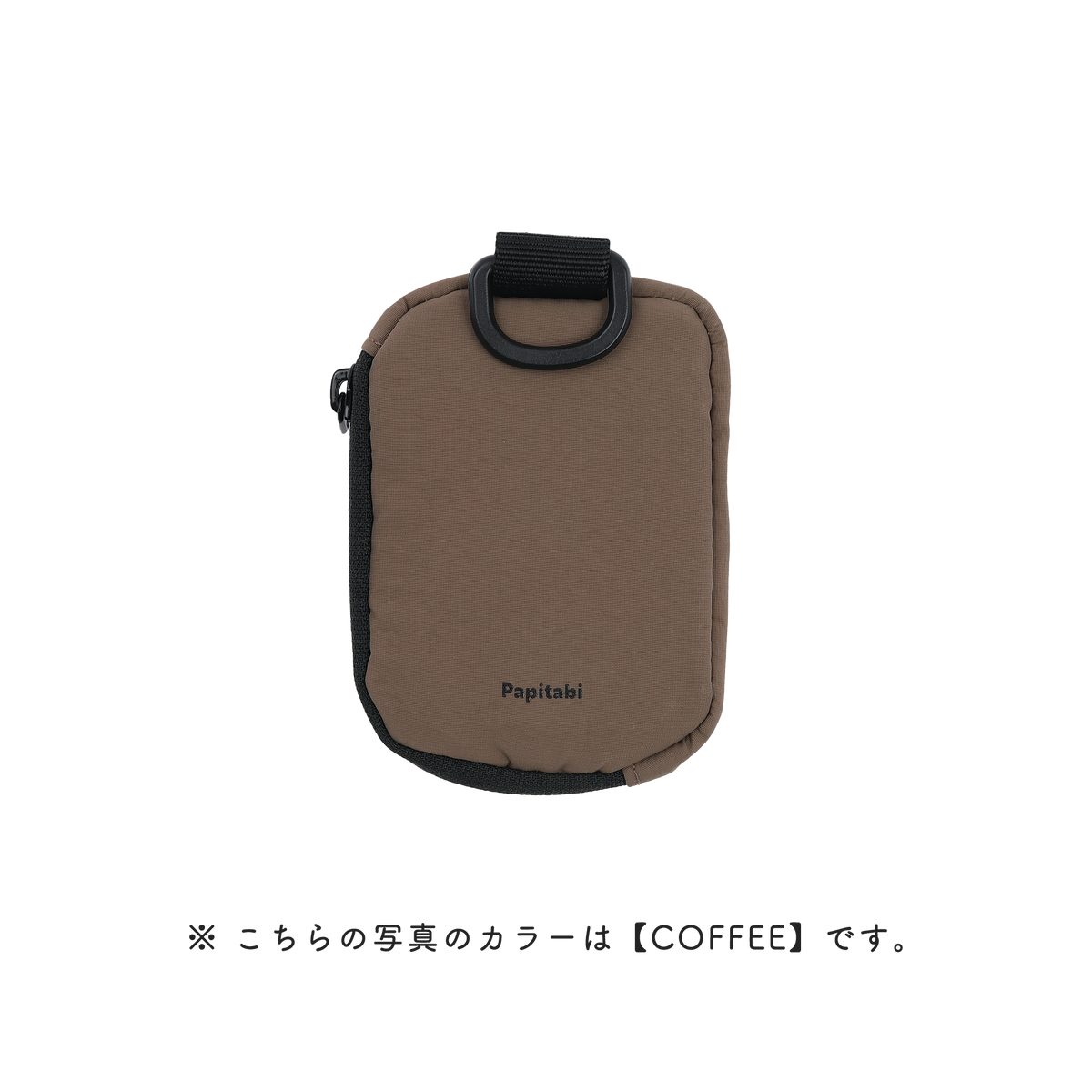 DualMag Pocket #iPhone 15 Pro
