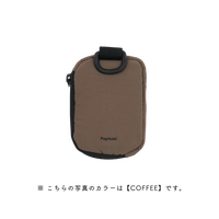 DualMag Pocket #iPhone 17